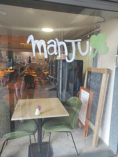 Manju at Manju in Porto