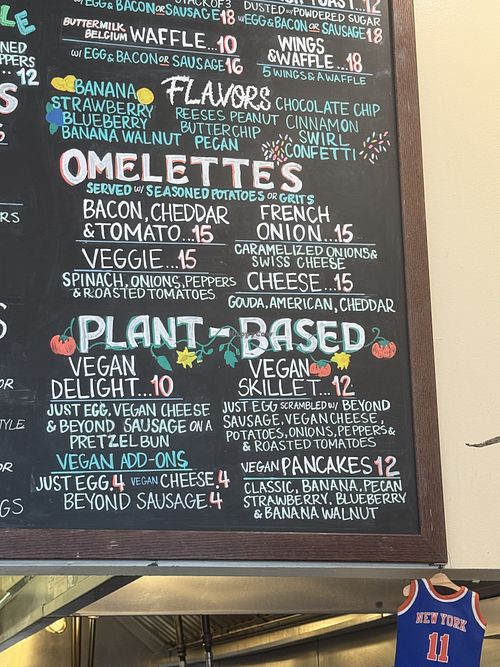 Plant based menu  at Harlem Breakfast Club in New York City