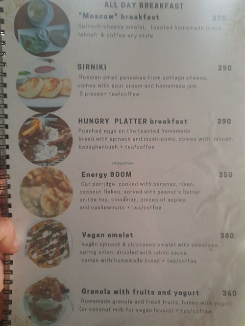  at Umbrella Cafe in Pokhara