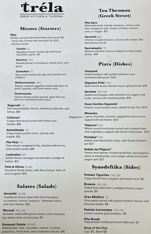   at Tréla Greek Kitchen in Portland