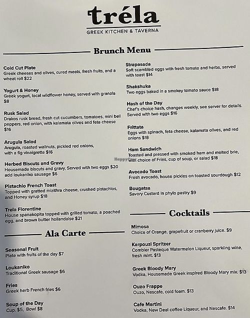   at Tréla Greek Kitchen in Portland