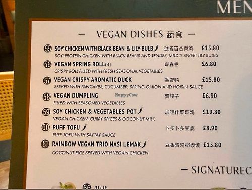  at Citarasa in London