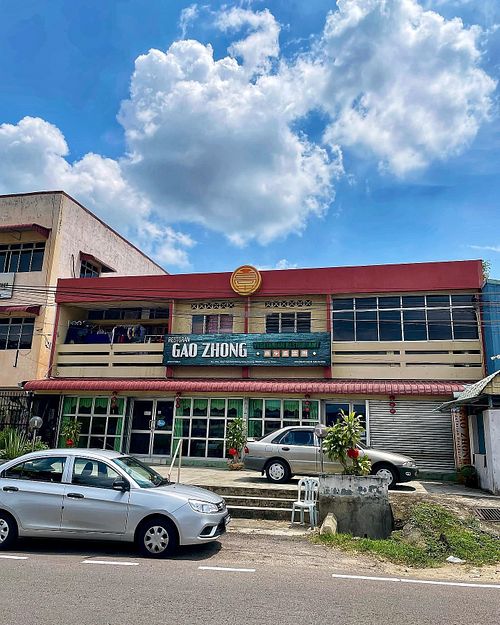 store front  at GAO Zhong Vegetarian Restaurant 高中素食园 in Kluang