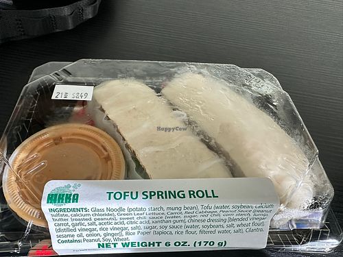 In the sushi case   at Whole Foods Market - Bowman in Little Rock