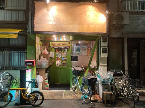 Outside at Veg Kitchen in Tokyo