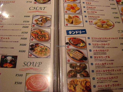menu at Veg Kitchen in Tokyo