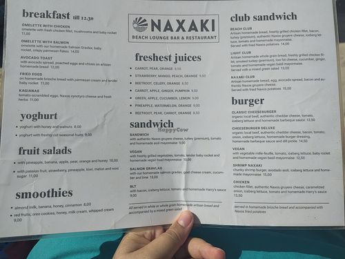 Menu at Naxaki Beach Lounge Bar & Restaurant in Naxos
