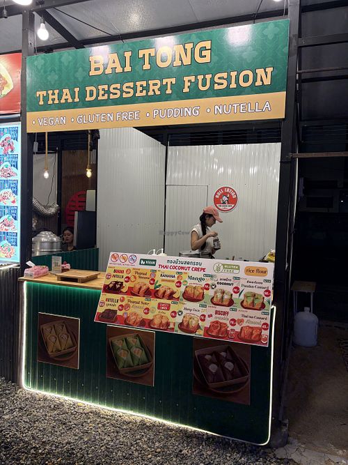 Bai Tong Thai Dessert Fusion   at Bai Tong Thai Dessert Fusion in Chiang Mai