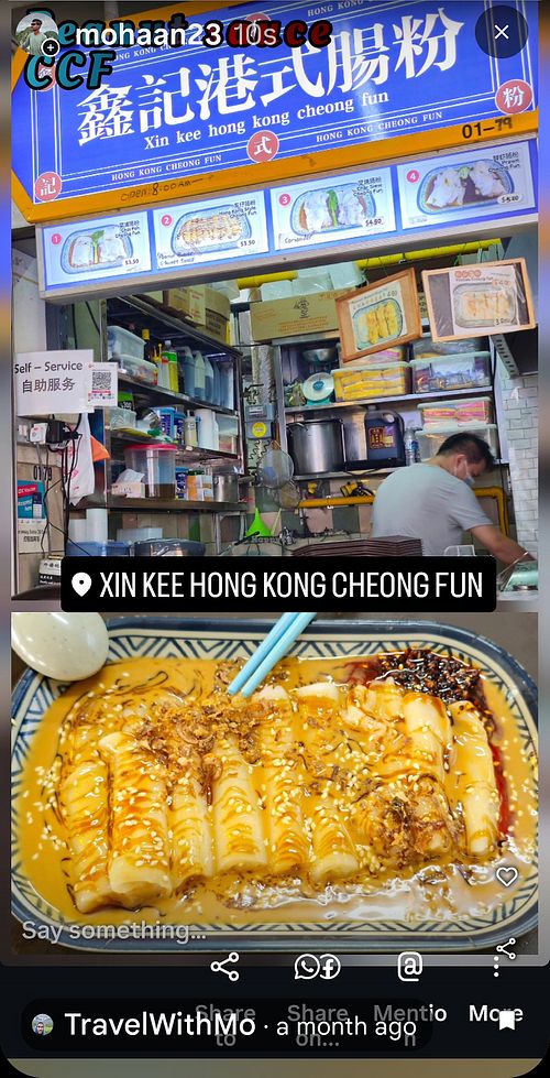  at Xin Kee Hong Kong Cheong Fun 鑫记港式肠粉 in Singapore