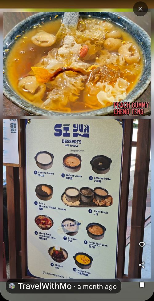  at Siyuan Desserts 思源糖水铺 in Singapore