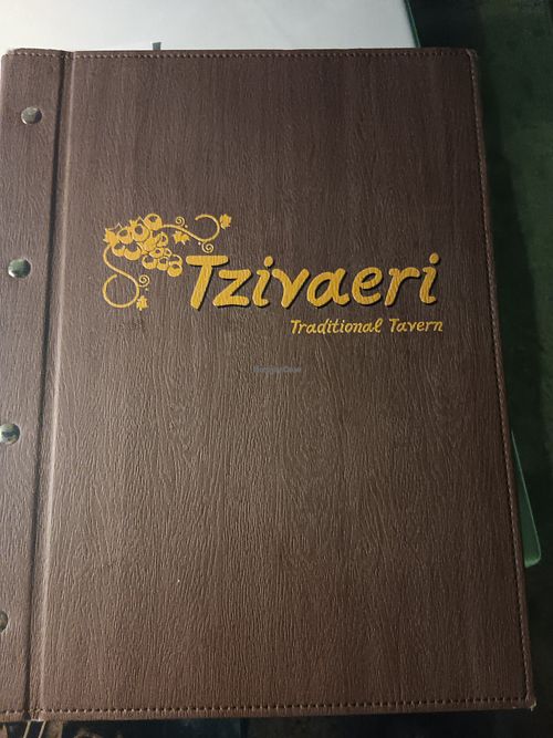  at Tzivaeri in Crete