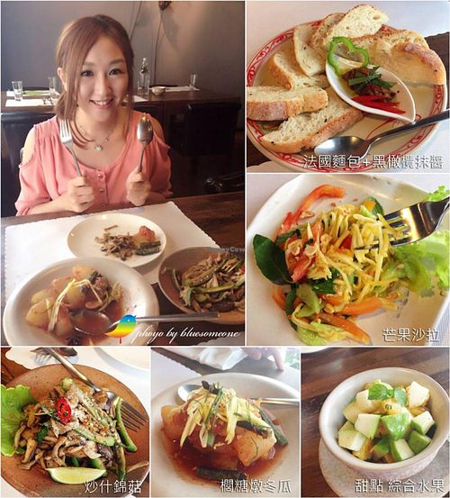 Vegan sets. Including two appetizers, two entrees with brown rice, dessert and tea) at Chamkar in Taipei