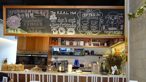 daily specials and coffee at The Real Hut - Yuan Su Xiao Zhu in East Singapore
