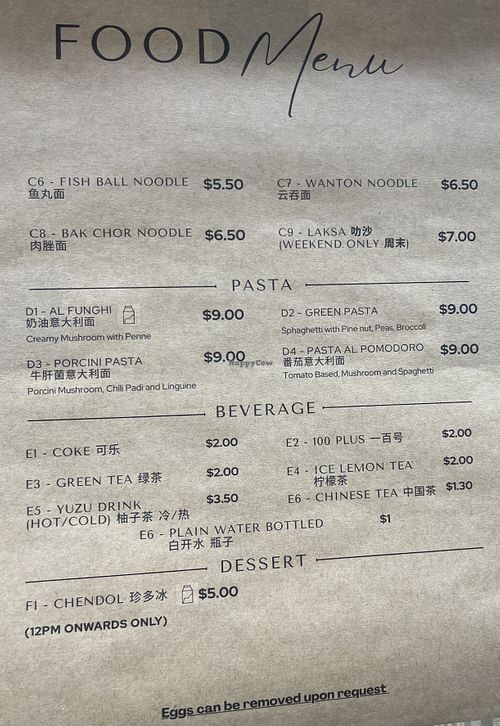 Menu2  at Village Vegetarian in Singapore
