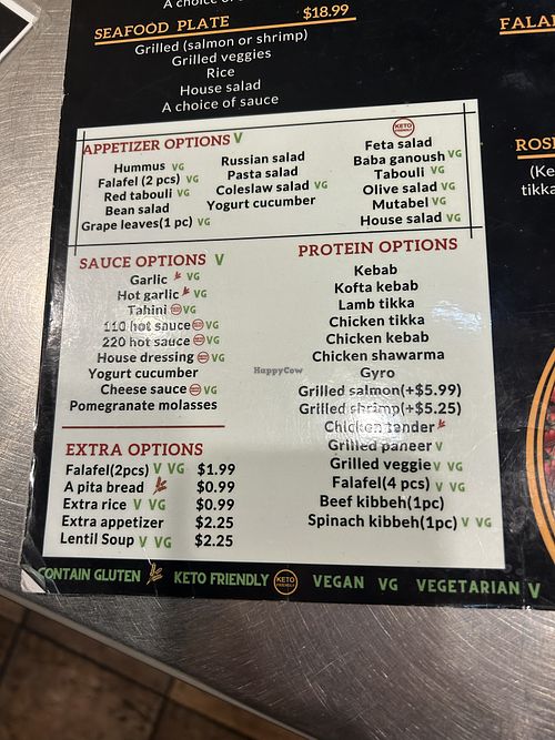 Part of menu listing vegan and vegetarian options   at Rosewater Middle Eastern Grill - ماء ورد in Pittsburgh