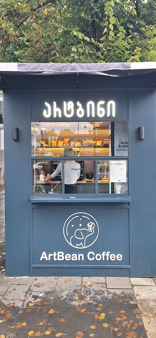 outside at ArtBean Coffee არტბინი in Telavi