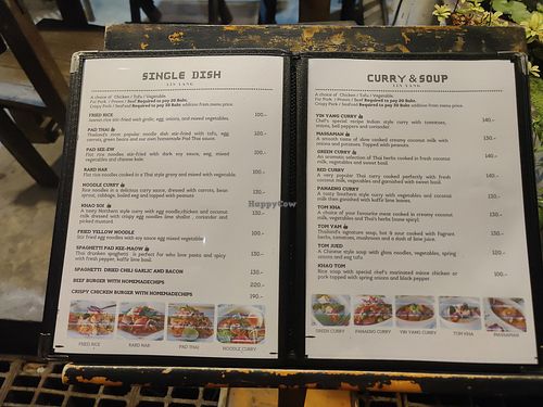  at YinYang Restaurant KohTao in Chang Wat Surat Thani