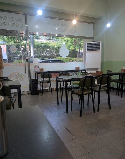  at Masnabunsig - 맛나분식 in Gwangju