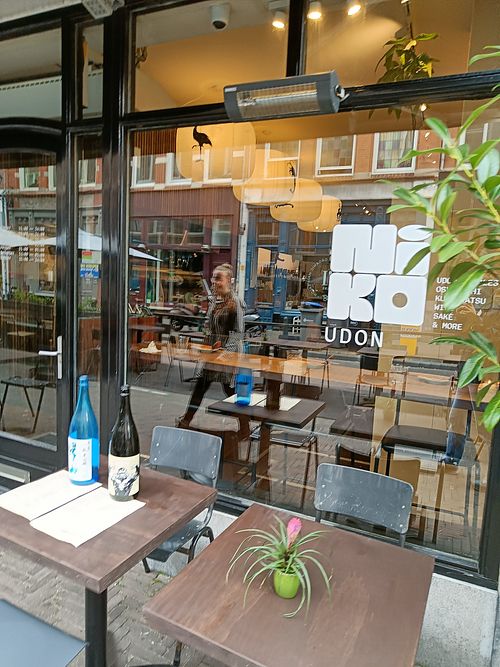 Front of store at Niko Udon in Zuid-holland