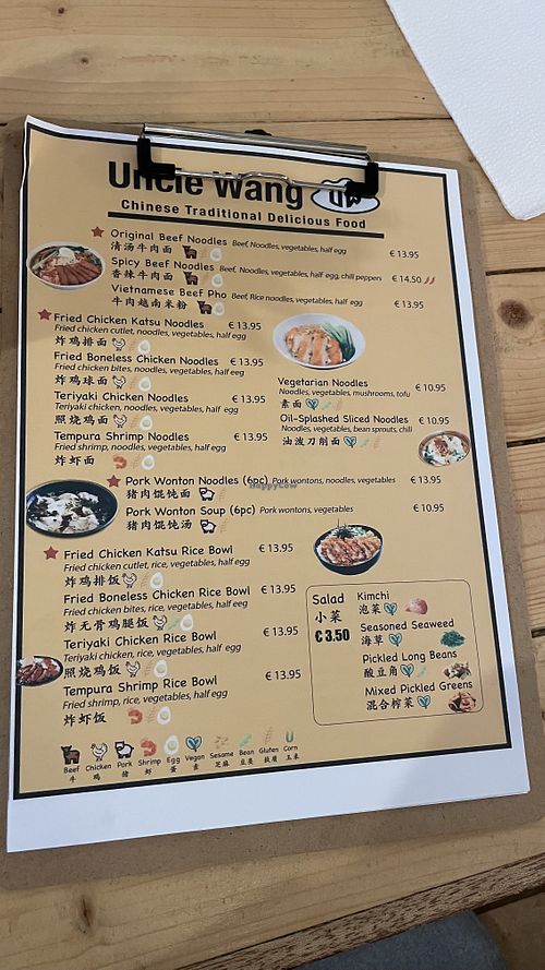 Menu with vegan items clearly marked   at Uncle Wang Dumplings in The Hague