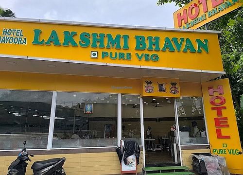 Lakshmi Bhavan is a pure vegetarian restaurant. at Lakshmi Bhavan in Ernakulam