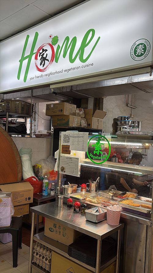   at 家 Home Vege in West Singapore