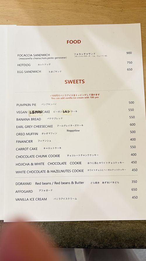 Vegan lemon cake  at CAFE Dot.S in Kyoto