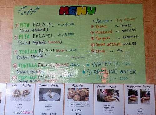 The menu at Kong Story in Gyeongju