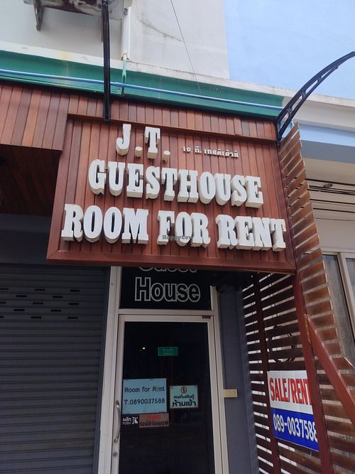 Next to JT guesthouse at Khraw Thai Thai in Phuket