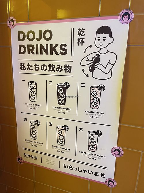 A drink-list   at Din-Din Club Folkungagatan in Stockholm