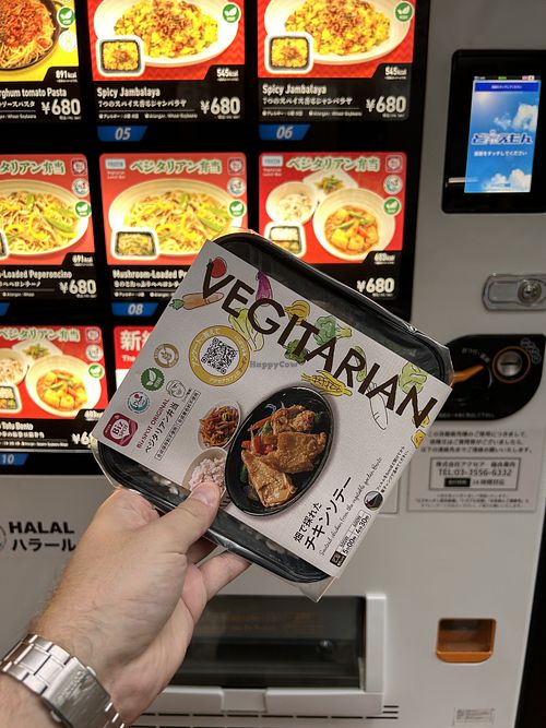   at Biz Kitchen Hanzomon in Tokyo