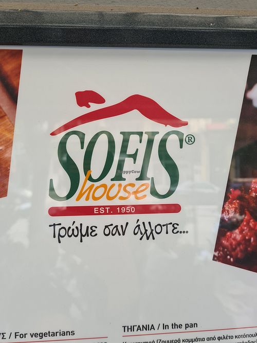  at Sofi's House Restaurant in Thessaloniki