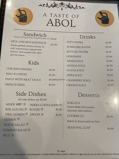 Menu  at Abol Ethiopian Restaurant in Durham