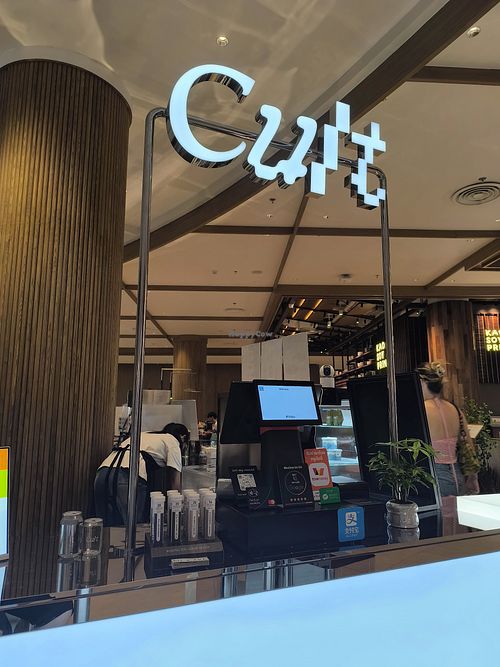  at Cult Dusit Central Park in Bangkok