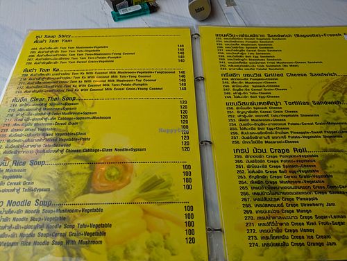  at Dow Restaurant in Krabi