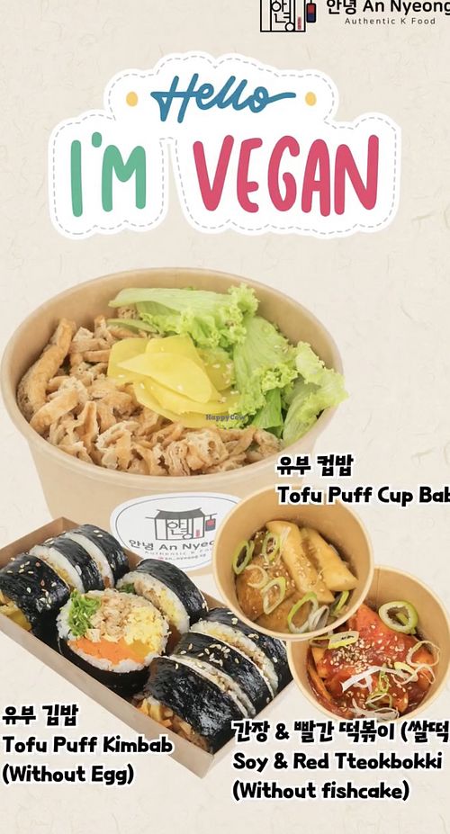 Vegan options  at 안녕 An Nyeong in Singapore