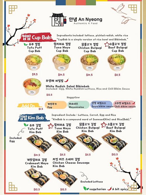 Menu  at 안녕 An Nyeong in Singapore