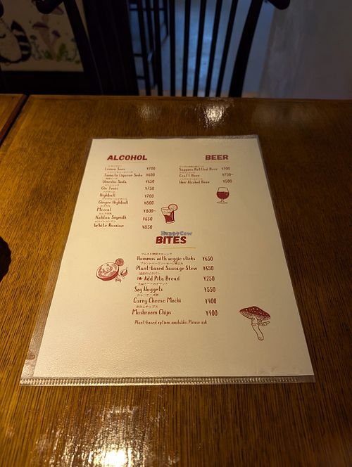 at Flying Mushroom Cafe in Tokyo