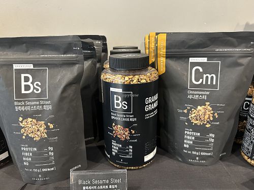 Vegan granolas!  at Granology - 그라놀로지 in Seoul