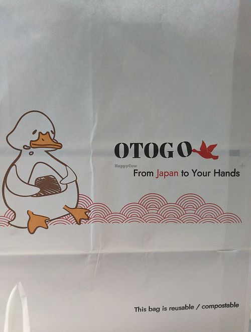 Otogo at Otogo in Sydney