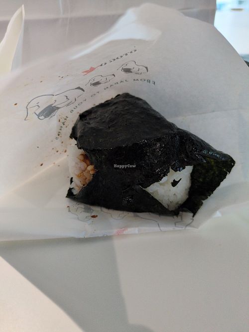 Soy tofu onigiri at Otogo in Sydney