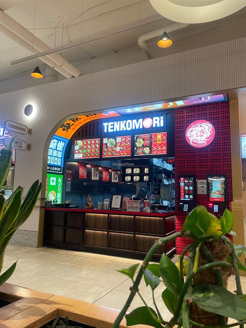 Shop front  at Tenkomori Chatswood in Sydney