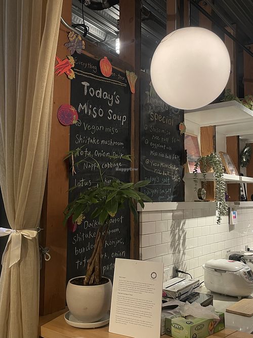 Clearly marked vegan options including a vegan miso!  at Anbai in Seattle