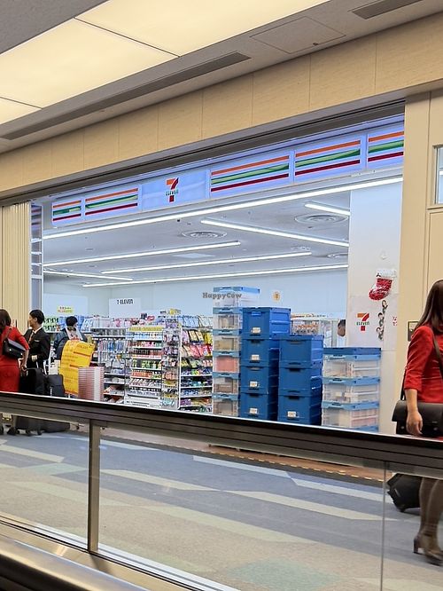   at 7-Eleven Haneda Airport in Ota