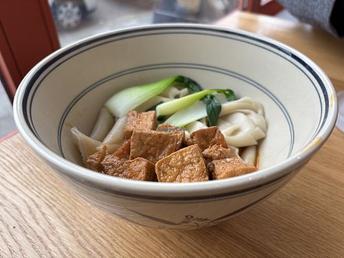Biang Biang with Tofu  at HULU - Authentisch Chinesische Küche in Darmstadt