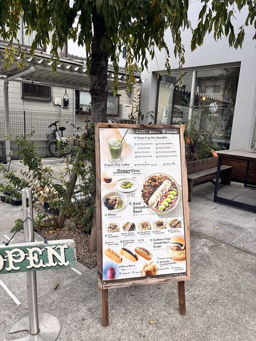 Menu  at Medel Deli Okusawa - メデルデリ奥沢 in Tokyo