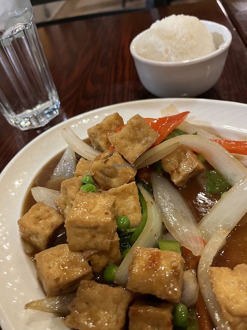 Veggie Hot Basil  at Sweet Ginger in Merrimack