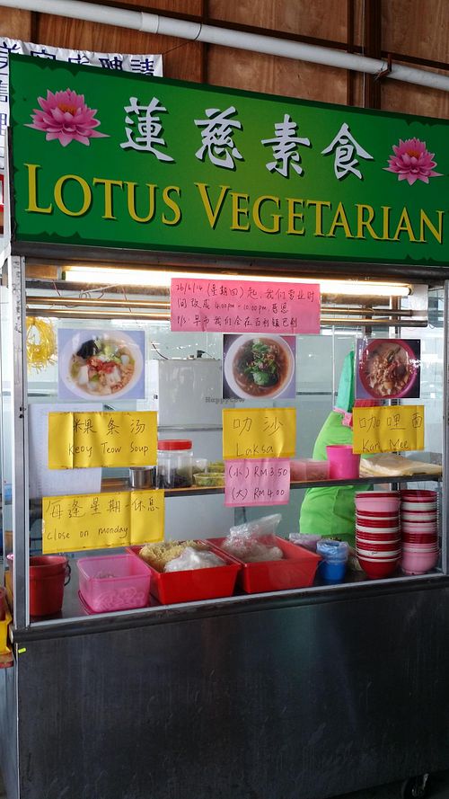 Stall at Lotus Vegetarian - Jalan Nangka in Bukit Mertajam