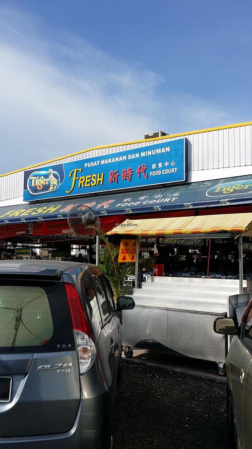 Food court at Zi Ran Vegetarian in Bukit Mertajam