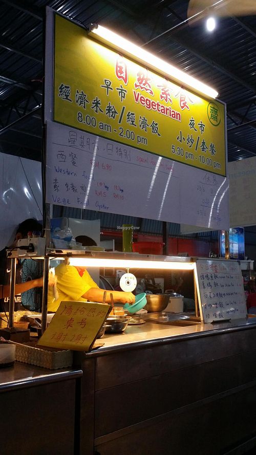 Stall at Zi Ran Vegetarian in Bukit Mertajam